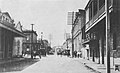 A photograph of Merchant Street in the 1890s