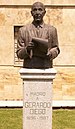 Памятник Герардо Диего.jpg
