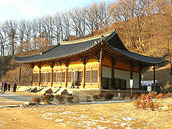Balai Muryangsujeon di kuil Buseoksa