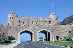 Muscat Gate