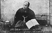 Nanbu Toshihisa.jpg