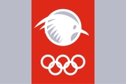 One of the various flags used to represent the New Caledonian team at the Pacific Games and in sporting events, all of which depict a stylized cagou in the center[13]