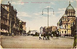 В 1910-х годах, Николаевская площадь.