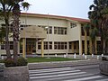 Front of the parliament building in Oranjestad, Aruba