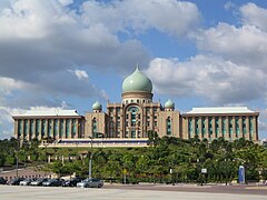 Perdana Putra building 2005.jpg