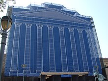 The west entrance during construction in 2008 Philadelphia Museum of Art Construction rear.JPG