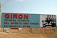 Poster in Bay of Pigs Propaganda a Cuba 07.jpg