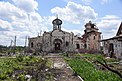 Zerstörtes Kloster Iversky in Donezk, 2015