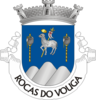 Coat of arms of Rocas do Vouga