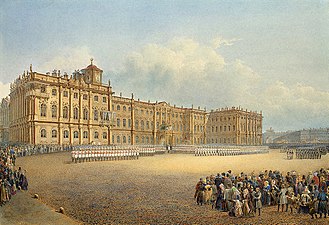 Вид Зимнего дворца со стороны Адмиралтейства. Развод караула