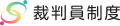 2023年4月27日 (木) 12:43時点における版のサムネイル