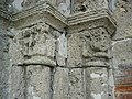 Saint-Flavy : le portail roman (détails)