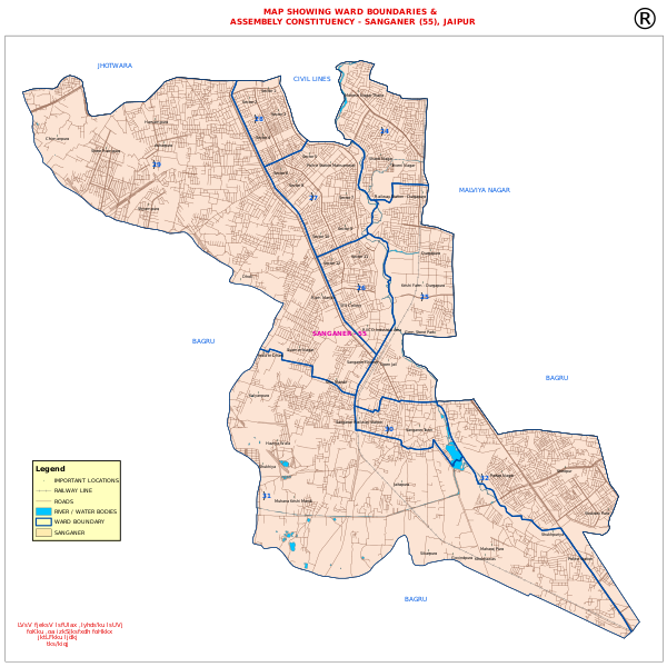 Rajasthan Map In Pdf