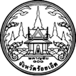 Seal Roi Et.png