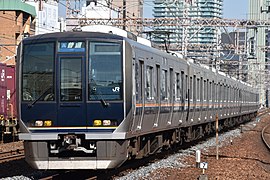 Rame D11 sur la ligne Kobe