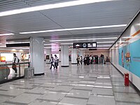 Line 7 Concourse