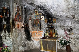 В пещере Симона Кананита