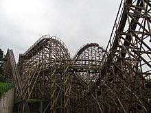 Description de l'image T Express Everland.jpg.