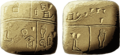 Глиняные таблички из Киша (3200 г. до н.э.)