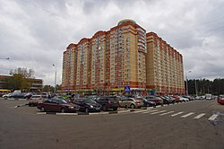 Troitsk