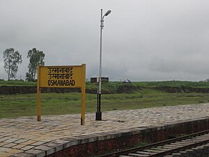 national highway 211 osmanabad maharashtra indian railways latur road 