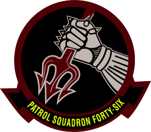 Логотип ВП-46