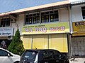 Restoran barbeku di Johor, Malaysia.