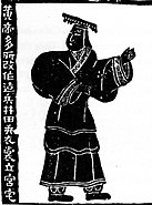 L'Emperador Groc (imatge del llibre Chinese Mythology editorial Birell)