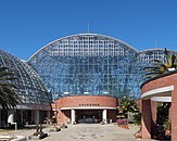 Yumenoshima Tropical Greenhouse Dome