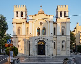 Кафедральный храм святого Димитрия в Халкиде