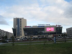 Nijnevartovsk