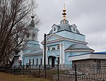 Церковь Успения Пресвятой Богородицы