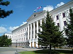 Административное здание Крайсовнархоза