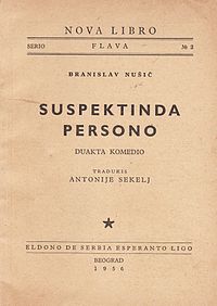 Suspektinda Persono