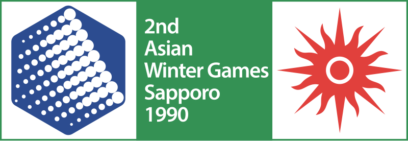 Berkas:2nd Asian Winter Games (Sapporo 1990) logo.svg