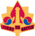 5th United States Army Artillery Group "First to Battle"