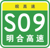 S09