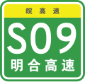 2023年3月20日 (一) 15:39版本的缩略图