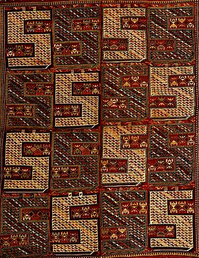 Azerbaijanian carpet from Karabakh.jpg