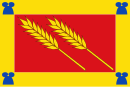 Bandera