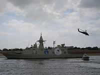 Baynunah-class corvette Al Dhafra P-173 at NAVDEX.JPG