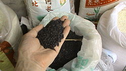 Black Rice Nutritional Profile