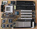 AT-Mainboard mit Intel VX-Chipsatz / Kamera: Canon Powershot S1 IS