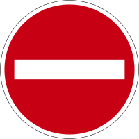 Značka B2 „Zákaz vjezdu všech vozidel“ osazovaná z opačného konce jednosměrné ulice, zakazuje řidičům vjet na dopravní komunikaci v protisměru