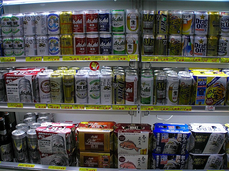 ファイル:Cans of beer on Japanese discount store.jpg