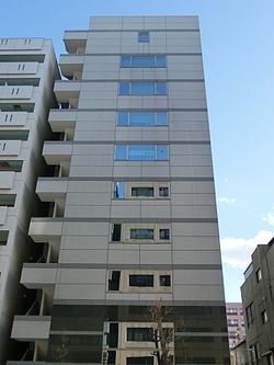 Chikuma Shobo Head Office.JPG