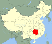 Province du Hunan