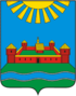 Coat of arms of Krasnogorodsky District