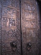 Gniezno Doors