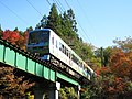 2014年7月13日 (日) 08:57時点における版のサムネイル